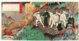錦絵　朝鮮変報