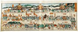 東照宮祭略之図