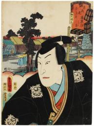 錦絵　石薬師　東海道五十三次の内