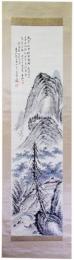 掛軸　田能村直入　清浜福棹図