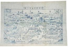 上州草津温泉之図