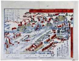 信濃国善光寺境内略絵図