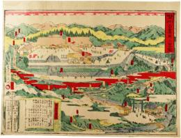 野州古峯原山略図