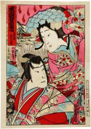 売薬版画　本朝二十四孝