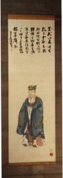 掛軸　孔子聖像　玉斉画