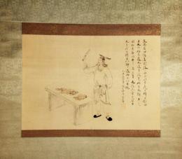 掛軸　吉川霊華　料理人