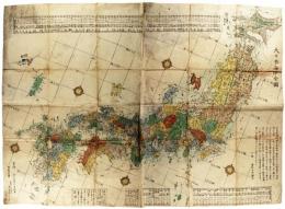 大日本海陸全図