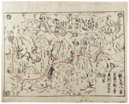 秩父二十八番石龍山橋立寺奥院岩窟絵図