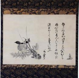 掛軸　雛屋立圃　海老画賛