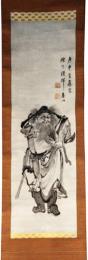 掛軸　鐘馗図　鈴木寿山