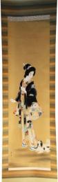 掛軸　鳥居清芳　美人図