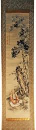掛軸　中林竹洞　梧陰煎茶図