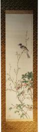 掛軸　小室翠雲　花鳥図