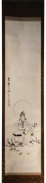 掛軸　吉川霊華　「弁財天像」