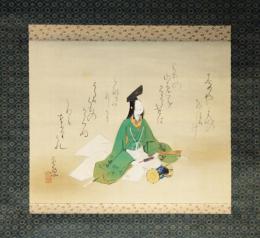 掛軸　生田花朝女　画賛