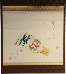 掛軸　生田花朝女　画賛　『羽子板』