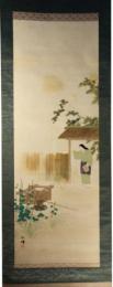 掛軸　加賀千代の図　稲城画