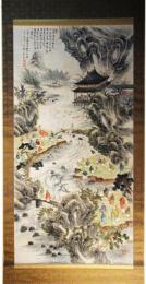 掛軸　田近竹邨　梅林桜閣山水人物図