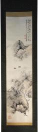 掛軸　小室翠雲　春山晴靄図