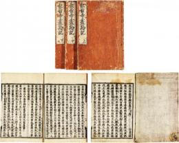 長谷寺霊験記