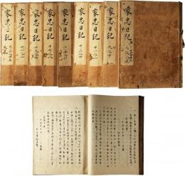 家忠日記