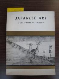 JAPANESE ART in the SEATTLE ART MUSEUM
