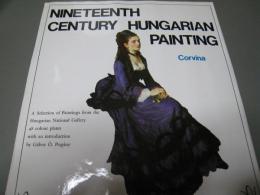 NINETEETH CENTURY HUNGARIAN PAINTING