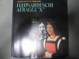 capolavori d'arte lombarda
I LEONARDESCHI AI RAGGI"X"
X線で見たレオナルド絵画