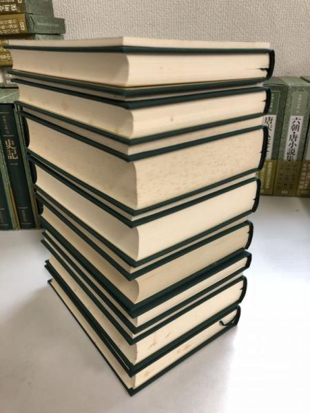 中国の古典 全33巻揃 | 藤堂明保監修 | 学研 | ¥40,000 - 日本の古本屋