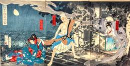 梅幸十種之内一ツ家