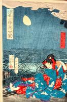 梅幸十種之内一ツ家