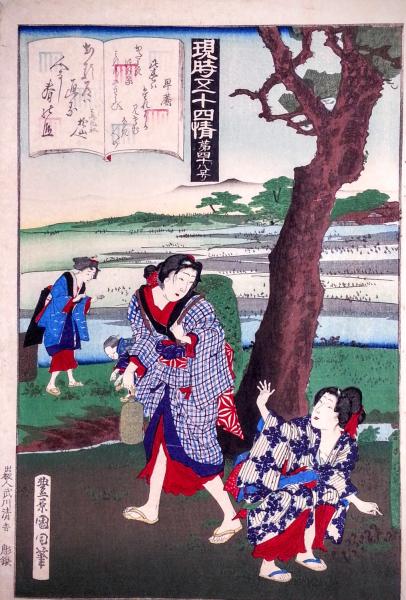 鈴木志郎康草稿 鈴木志郎康詩稿(鈴木志郎康) / 智新堂書店