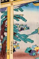 頼朝公上京之御慶賀人民へ財宝を給る圖