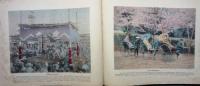 ちりめん本　Illustrations　of　Japanese　Life