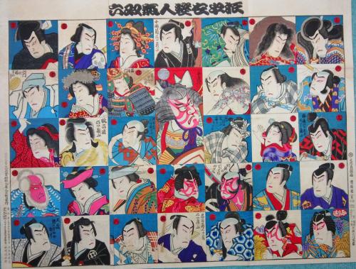 乖離(串田孫一 著) / 智新堂書店 / 古本、中古本、古書籍の通販