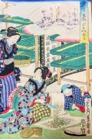 蚕養ひくさ　　蚕養い草