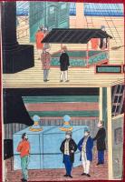 亜墨利加国蒸気船中之写