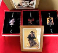 子連れ狼　：３点セット