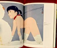 Monument for nothing