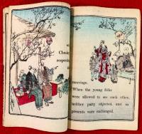 ちりめん本　鼠の嫁入り　日本昔噺　第６号