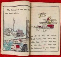 ちりめん本　鼠の嫁入り　日本昔噺　第６号