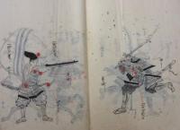 鉄砲初学書　全5巻合本　写本