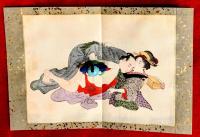 肉筆　春画　：枕絵　秘戯画　艶本