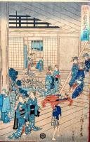 横浜岩亀見込之圖