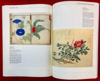 Japan: A History in Books