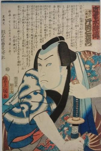 色彩都市 : 北園克衛初期詩群(北園克衛 著 ; 鳥居昌三 編) / 智