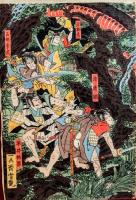 破奇術頼光袴垂為搦