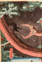 破奇術頼光袴垂為搦