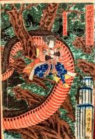 破奇術頼光袴垂為搦