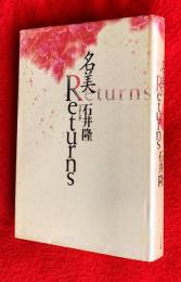 名美returns
